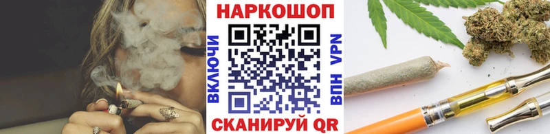 Купить Кокаин Alpha-PVP ГАШ Меф Пересвет