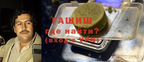 spice Куйбышев