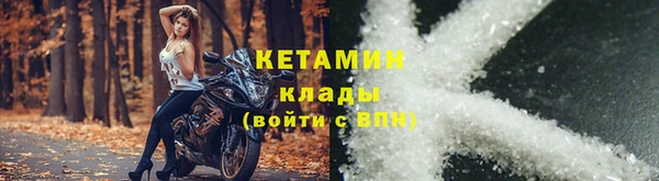 спиды Кулебаки