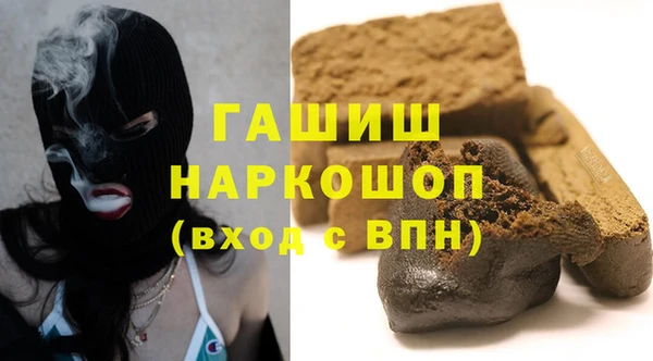 каннабис Кукмор