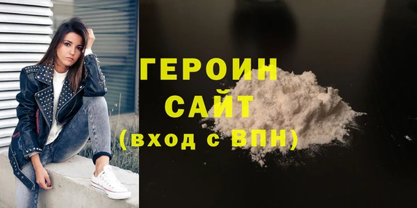 спиды Кулебаки