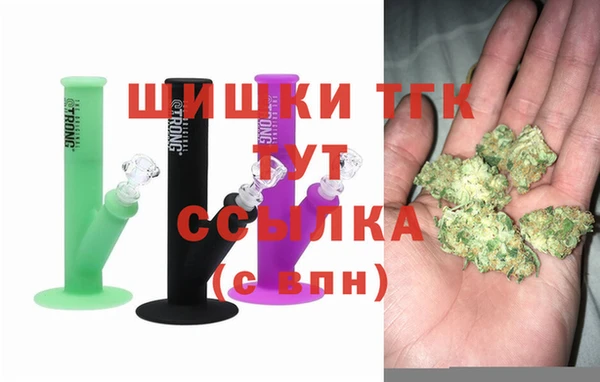 каннабис Кукмор