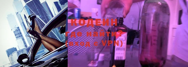 каннабис Кукмор