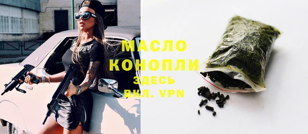 spice Куйбышев
