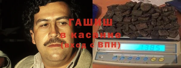 spice Куйбышев