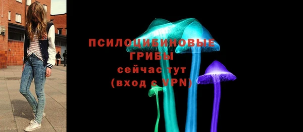 каннабис Кукмор