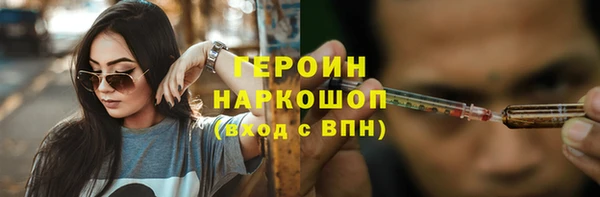 каннабис Кукмор