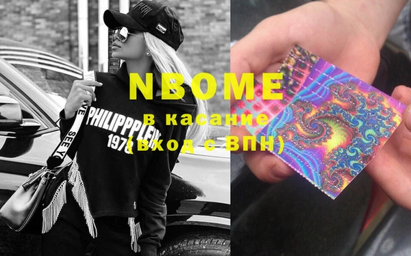 каннабис Кукмор