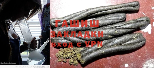 каннабис Кукмор