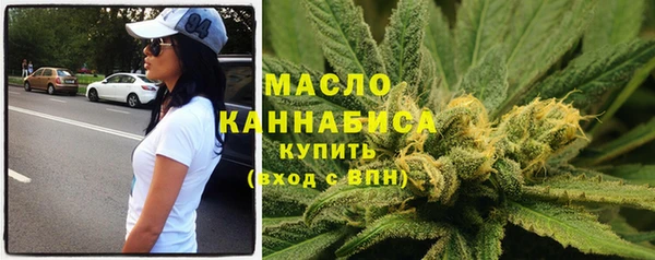 спиды Кулебаки