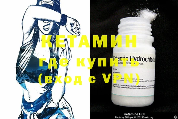 крисы Краснотурьинск