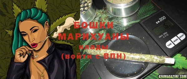 спиды Кулебаки