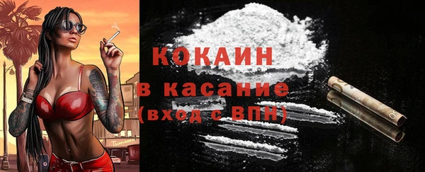 каннабис Кукмор