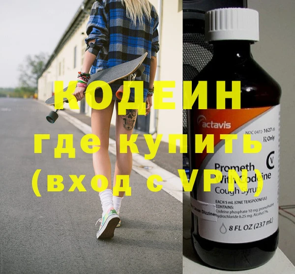 каннабис Кукмор