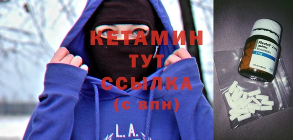 каннабис Кукмор