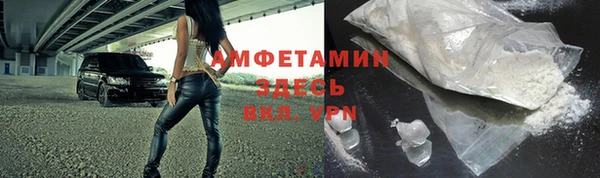 каннабис Кукмор
