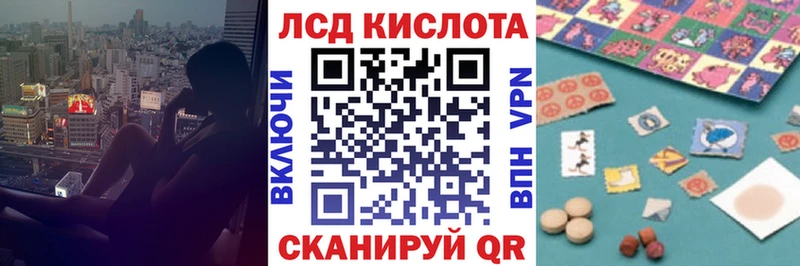 Купить где  Пересвет  Марки NBOMe 1,5мг 