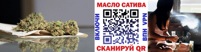 Купить закладки  Пересвет  Дистиллят ТГК гашишное масло 